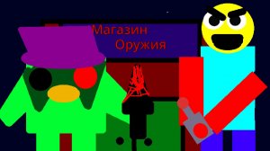 🩸ДУОЛИНГО В GUEST666? ТРЕЙЛЕР КОШМАРНОЙ НОЧИ 999!🩸