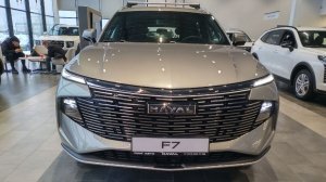 HAVAL F7 ELYTE 2WD