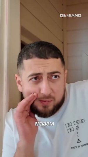 Готовлю в своем любимом аэрогриле Demiand