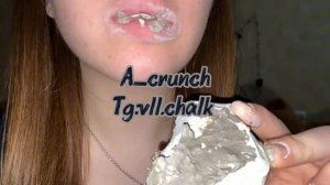 Мокрый мел в пасте/ Новый Оскол/Глина Пористая солёная