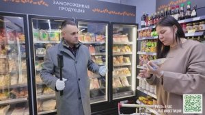 Магазин Фасоль - позор всей сети Metro. Грязь, гниль, просрочка. Травля населения России.