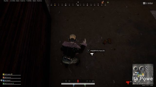 PLAYERUNKNOWN'S BATTLEGROUNDS 2026.01.27 - 20.41.19.16.Нокаут.DVR смотреть онлайн