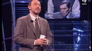 Независимое расследование 17.12.2001