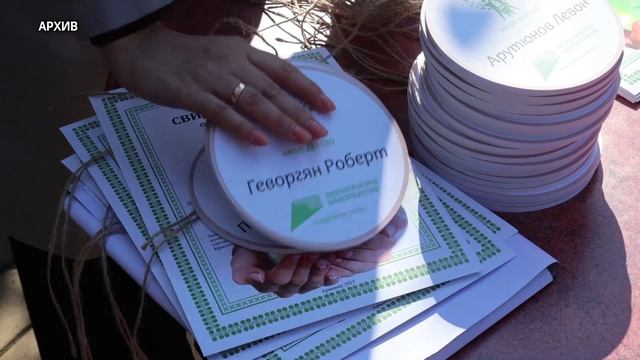 Армавирцев приглашают принять участие в экологическом проекте «Наше дерево» смотреть онлайн