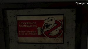 прохождение пять ночей с пивозавром на режим квас 🍺🍺.