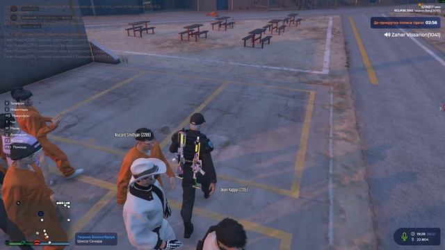 Grand Theft Auto V 2026.01.28 - 19.25.57.04