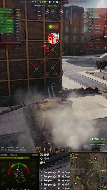 Doppel давит раков смотреть онлайн