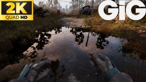 S.T.A.L.K.E.R. 2 - Моё субъективное мнение об игре