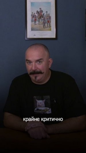 О фильме  Лермонтов