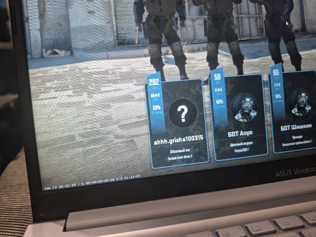 играем и в кс и во что хотите что у меня есть