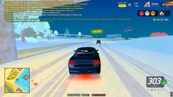 Варн для Maksim_Andrew + Sashka_Pupunya