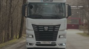 Надежный сервис КАМАЗ - в МБ Тракс СПб