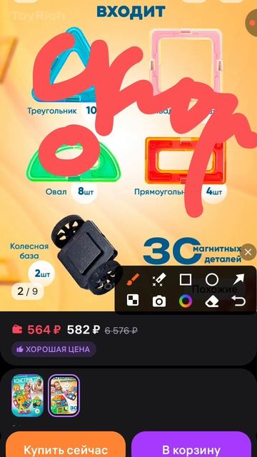 скоро будет обзор на масквич2141 ну типа вария смотреть онлайн