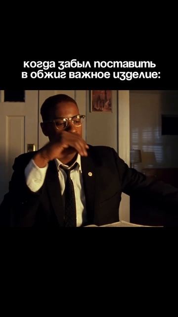 Мда, плохо… очень плохо 🥲 смотреть онлайн