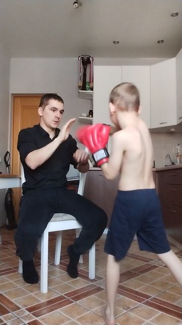 Прямые удары