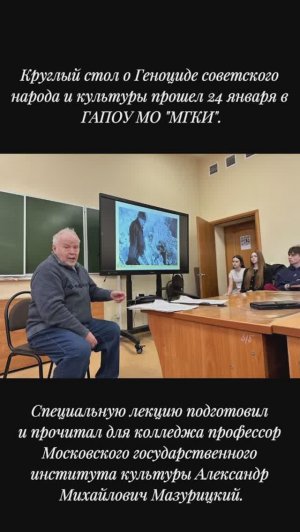 27 января 82- я годовщина полного освобождения Ленинграда от фашистской блокады.