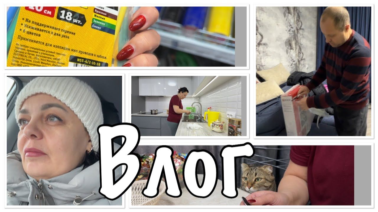 КАК проходят НАШИ БУДНИ__опять в СУД__готовимся АКТИВНО К ВЕСНЕ__экономим смотреть онлайн