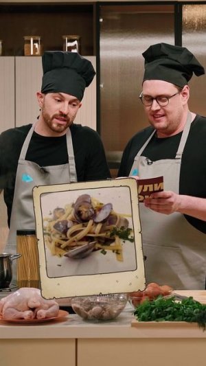 Никогда не делайте ЭТО на глазах у итальянца 😱 | Иностранцы против итальянской кухни 🇮🇹