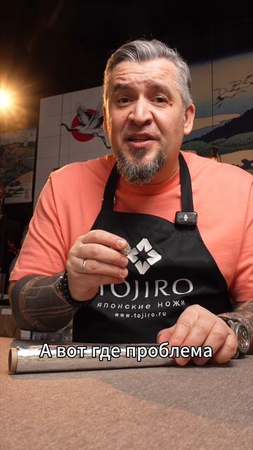 Когда фольга прилипла: Лайфхак за 2 секунды. смотреть онлайн