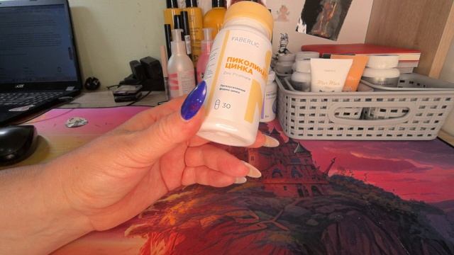 Распаковка заказа от Faberlic декабрь_2025 - январь 2026 смотреть онлайн