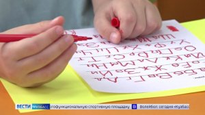 До 20:00: в России хотят изменить режим работы детских садиков