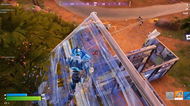 Fortnite Занял топ 1 Королевская Битва