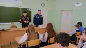 ВЕТЕРАНЫ СВО ПРОВЕЛИ ВСТРЕЧУ С САРАПУЛЬСКИМИ ШКОЛЬНИКАМИ