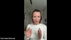 Мягкая поддержка и восстановление организма. Эфир 27.01.2026