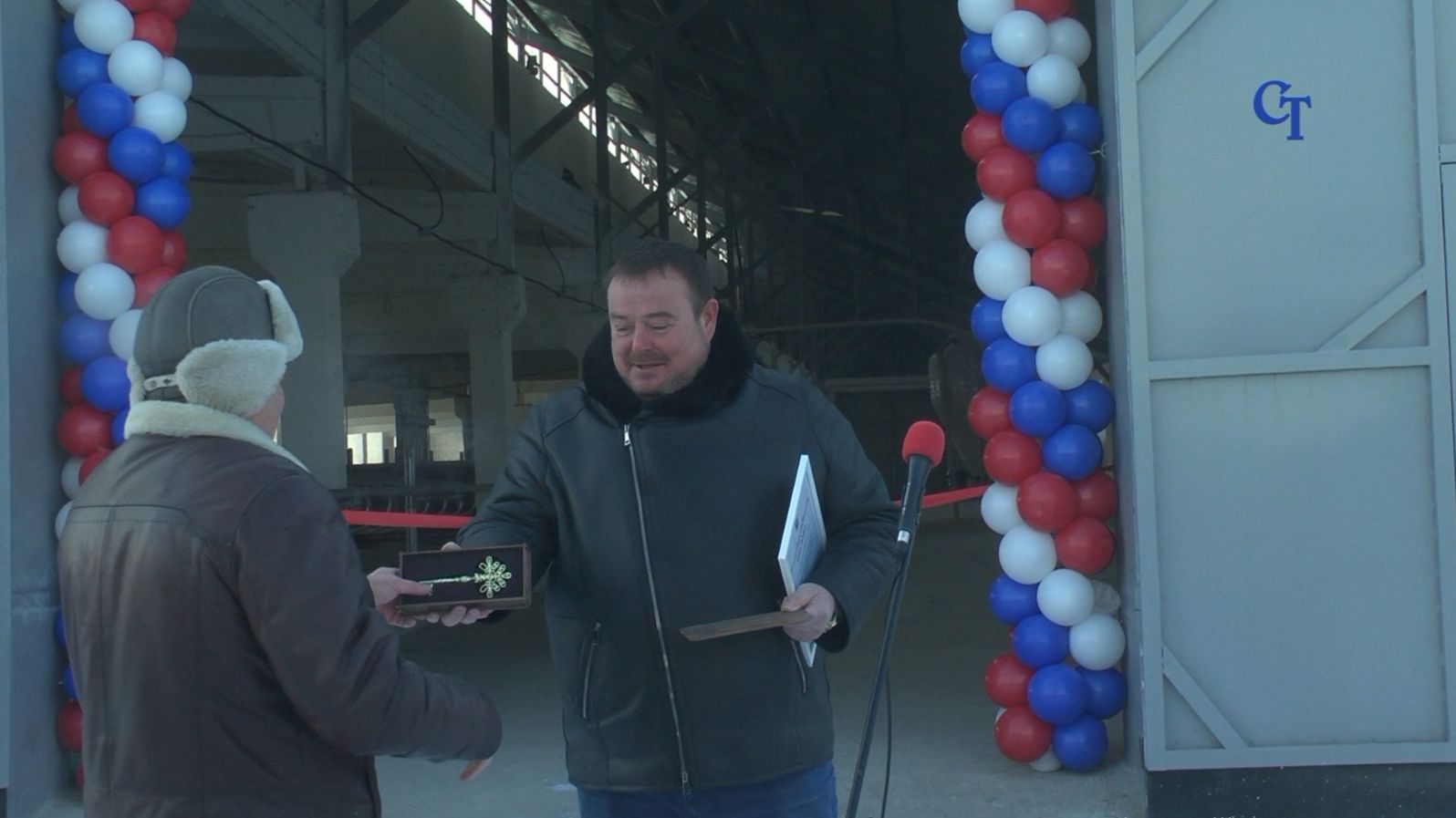 Информационный выпуск №902 от 27.01.2026 г.