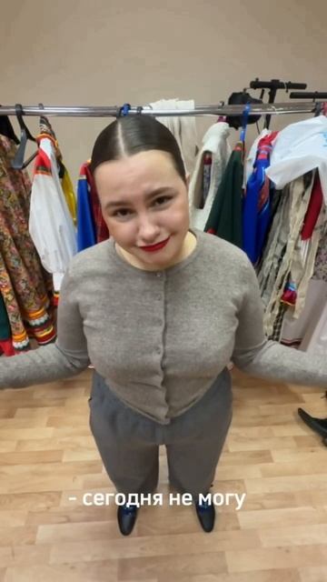 Мы очень любим наши концерты!