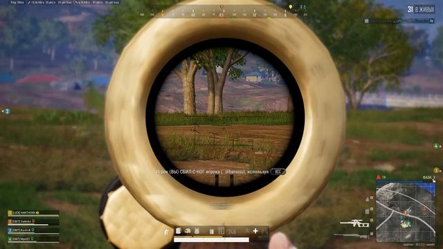 PLAYERUNKNOWN'S BATTLEGROUNDS 2026.01.27 - 20.35.23.13.Одно убийство.DVR смотреть онлайн