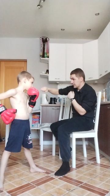 Отработка боковые удары