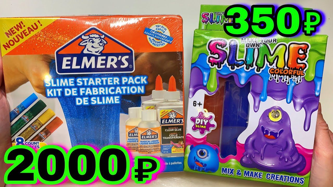 ЖутЬ как Дорого ! ДОРОГОЙ СЛАЙМ НАБОР ПРОТИВ ДЕШЕВОГО ⧸ круче элмерс ! смотреть онлайн