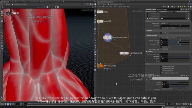 033 смотреть онлайн