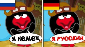 (HIMAИ) ностранные дубляжи уничтожили Смешариков