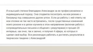 Зачем искать работу в одиночку, когда это можно сделать с приятным человеком_ 🤗