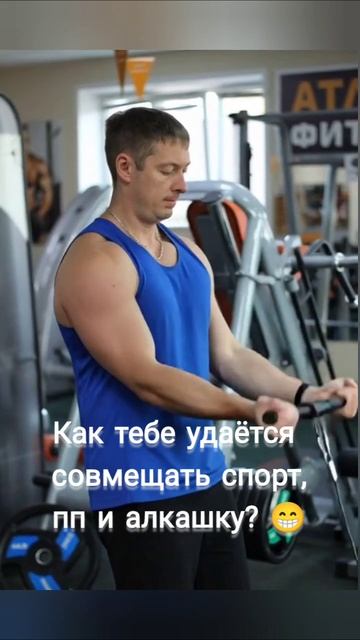 как-то так 😂