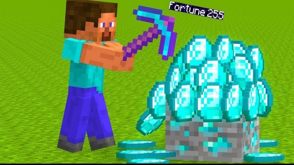 Сколько бриллиантов может выдать FORTUNE 255 в Майнкрафте?