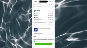 Tangem Wallet - 7 способов добавить любой токен