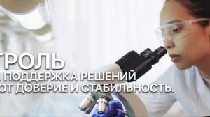 Союз муниципальных контрольно-счетных органов