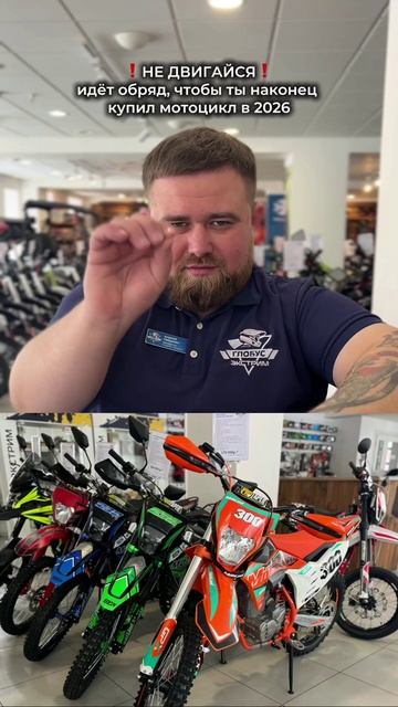 Ставь лайк и отправляй другу, чтоб наверняка сработало 🤫