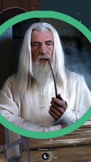 Клип 0035 - Middle-earth Shadow of War - Донат