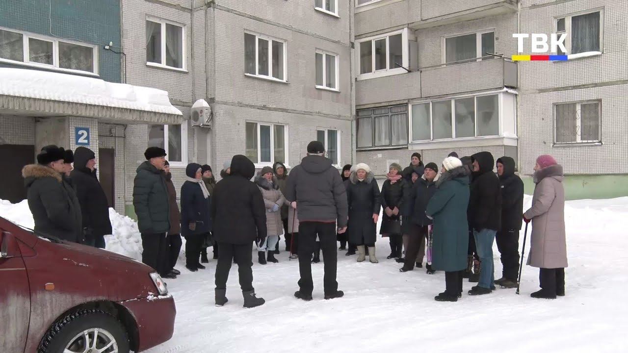 Жители дома на улице Рогачёва жалуются на холод в квартирах смотреть онлайн