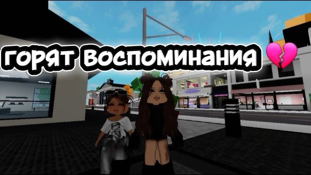 🥹🥹🥹 смотреть онлайн