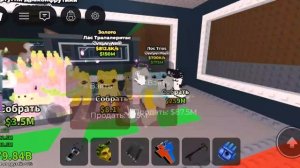 Что дадите за это ваша вип  вы первые