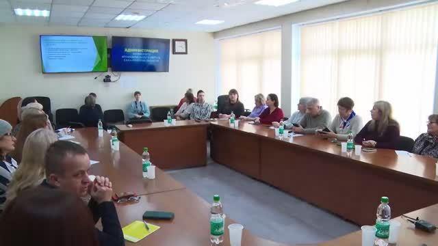 Репродуктивное здоровье смотреть онлайн