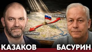 Успехи РФ на фронте: продвижение под Запорожьем и у Славянска - Казаков и Басурин