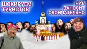 ПСИХОНЕВРОЛОГИЧЕСКИЙ ДИСПАНСЕР ГОРОДА МОСКВЫ ПРИГЛАШАЕТ НА ЛЕЧЕНИЕ.