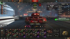 Мир танков 1.40