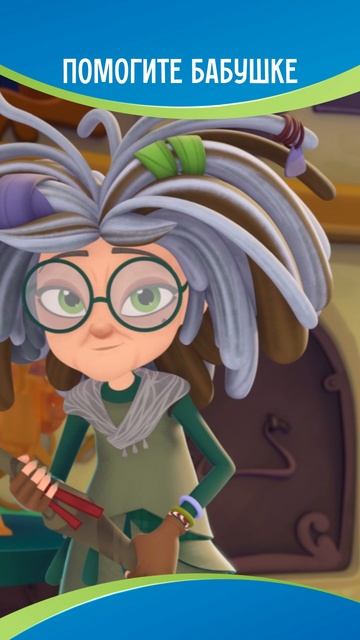 Как вам новый персонаж?🙃